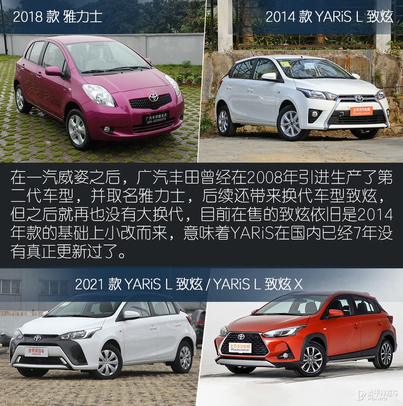 新款比亚迪电动轿车十几万,比亚迪电动小车