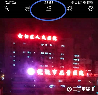 榆阳区妇幼保健院蓝光,榆阳区妇幼保健院好不好