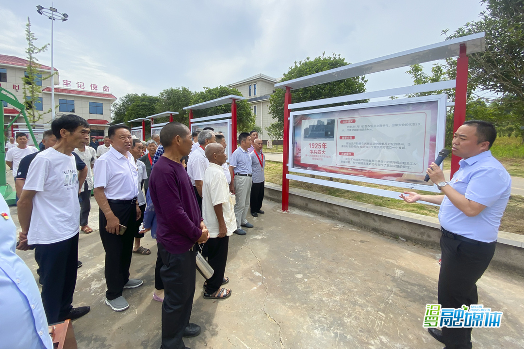 村口小广场党建大阵地,小广场党建长廊效果图