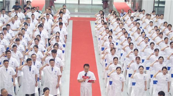 医校合作共创新发展华安揭牌启航新征程——安徽医科大学临床医学院附属华安脑科医院举行揭牌成立仪式