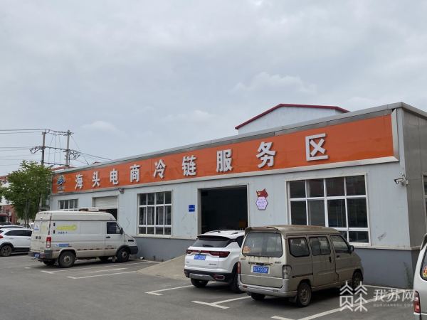 娴疯竟娴烽矞鐩存挱鎻,娴蜂笂鐩存挱姘翠骇娴烽矞