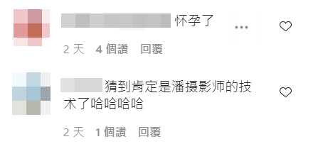 潘玮柏「夫妻视角照」放闪空姐妻!网看她侧面嗨了…狂猜有喜