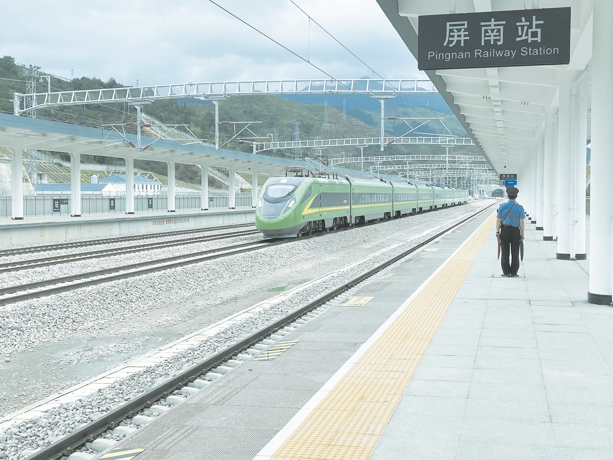 屏南24年规划,屏南发展规划