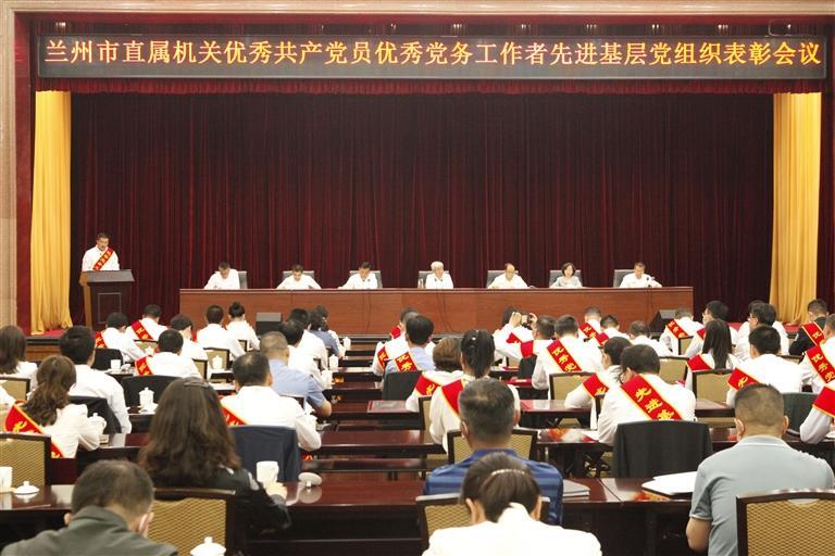 坚持*党**建引领凝聚发展合力——市委直属机关工委*党**建工作综述