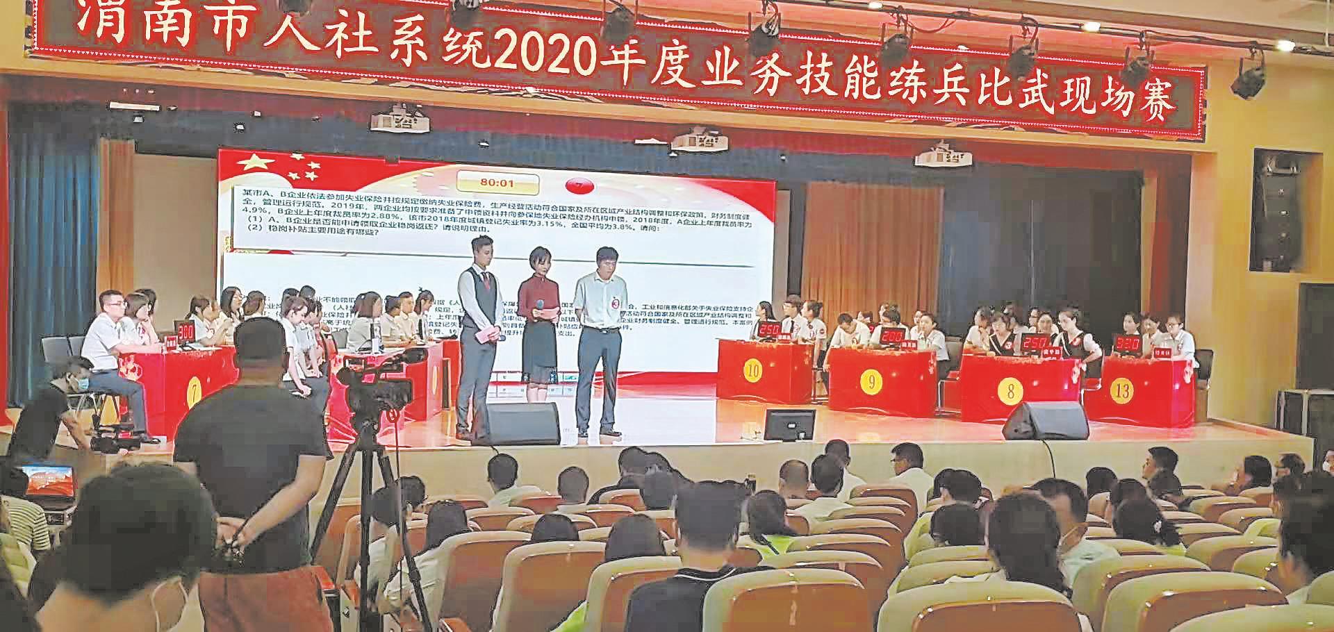 强党建促发展保稳定,强党建促发展创品牌促提升