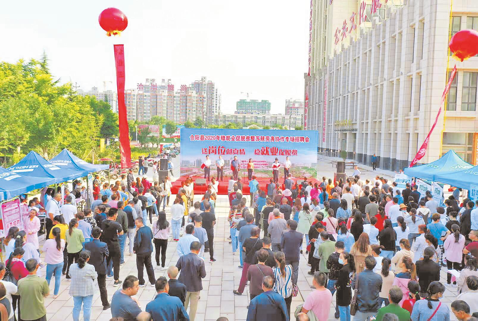 强党建促发展保稳定,强党建促发展创品牌促提升