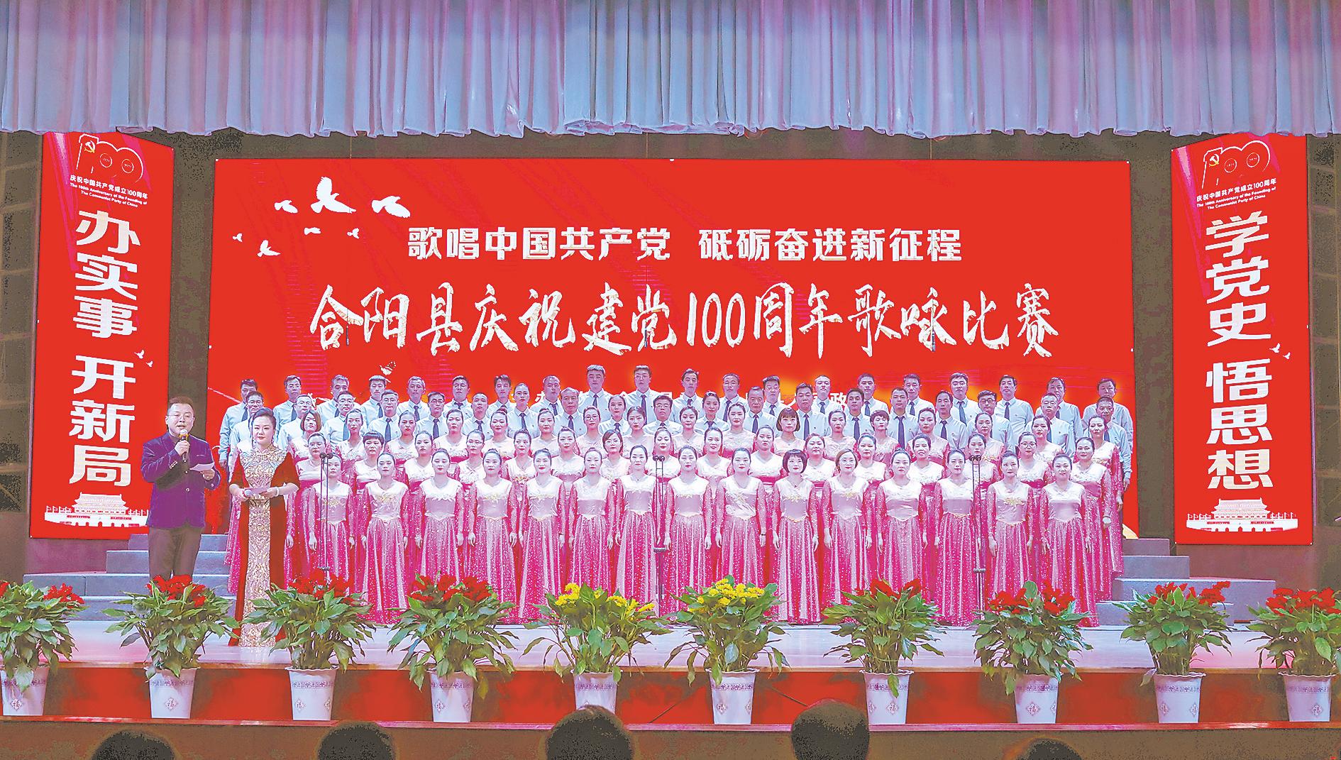 强党建促发展保稳定,强党建促发展创品牌促提升