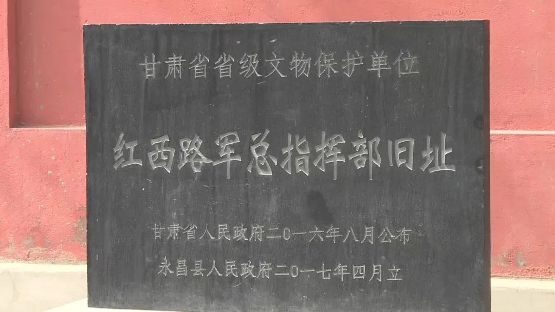 追寻红色印记弘扬爱国精神感悟,追寻红色足迹传承革命精神感悟