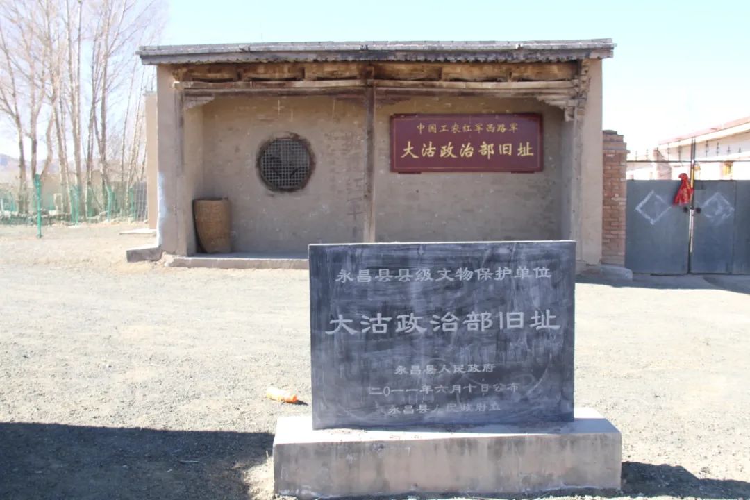 追寻红色印记弘扬爱国精神感悟,追寻红色足迹传承革命精神感悟