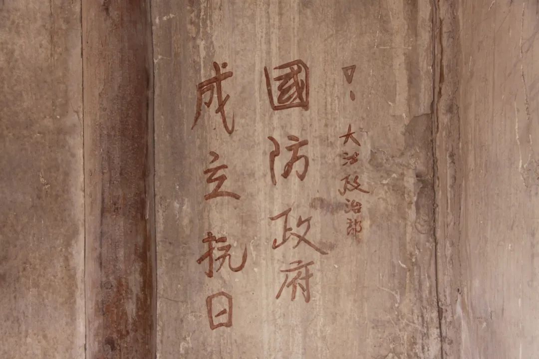 追寻红色印记弘扬爱国精神感悟,追寻红色足迹传承革命精神感悟