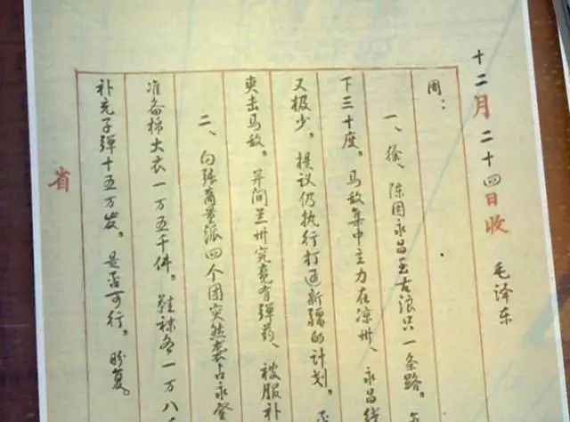 追寻红色印记弘扬爱国精神感悟,追寻红色足迹传承革命精神感悟