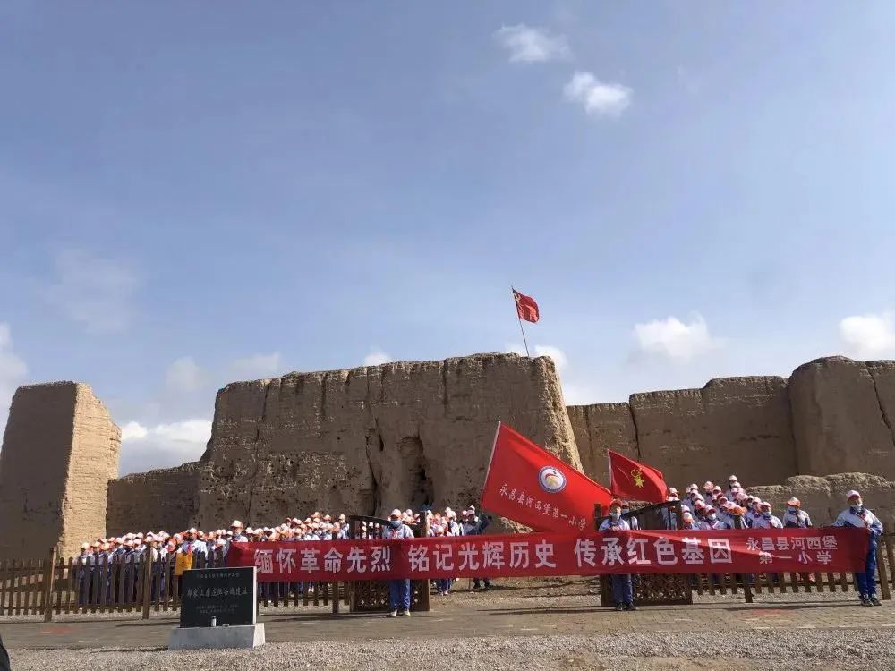 追寻红色印记弘扬爱国精神感悟,追寻红色足迹传承革命精神感悟