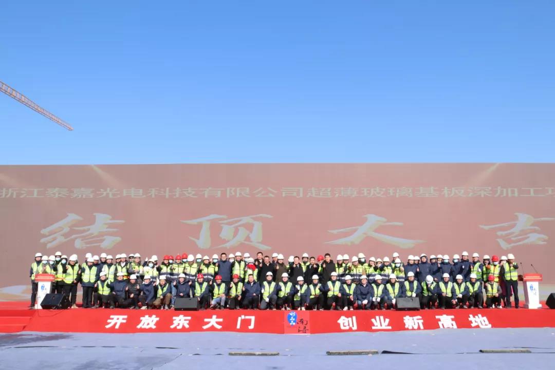 浙江省超100亿的重点项目,浙江重大产业项目77个