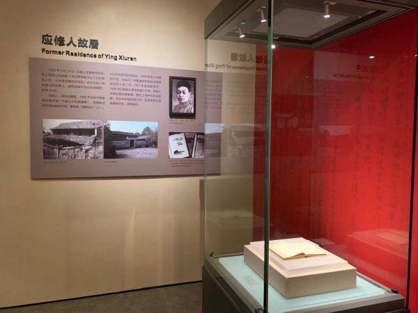 看四明大地上的红色印记！宁波帮博物馆庆祝建*党**百年特展开启