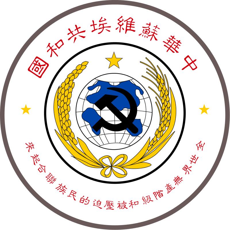 无产阶级审美什么水平？100年前就很高级了