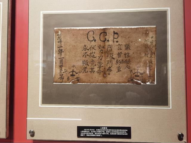 无产阶级审美什么水平？100年前就很高级了