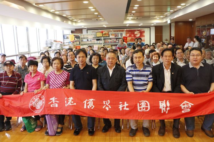 深圳华侨健康服务,深圳华侨医院官网