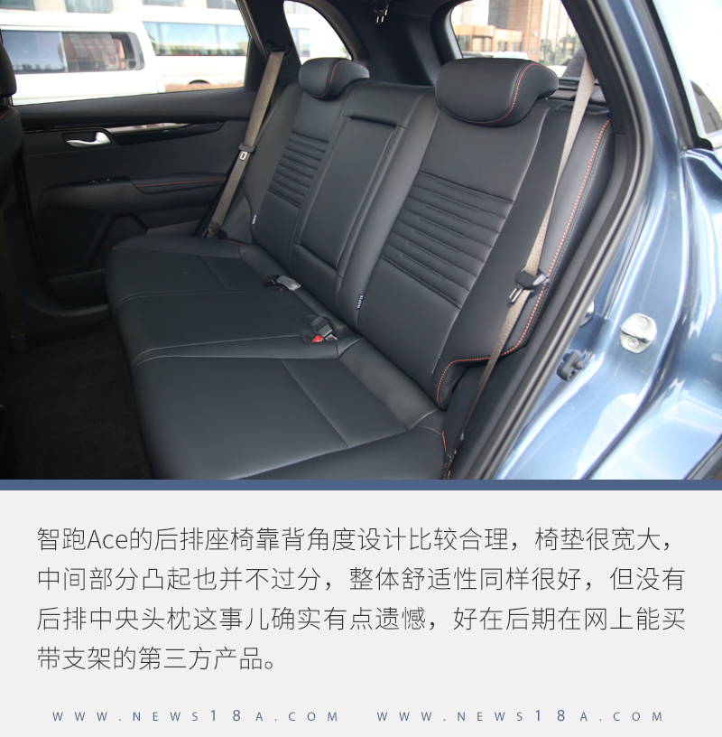 起亚智跑ace试驾2021款2.0黑色,试驾起亚智跑ace