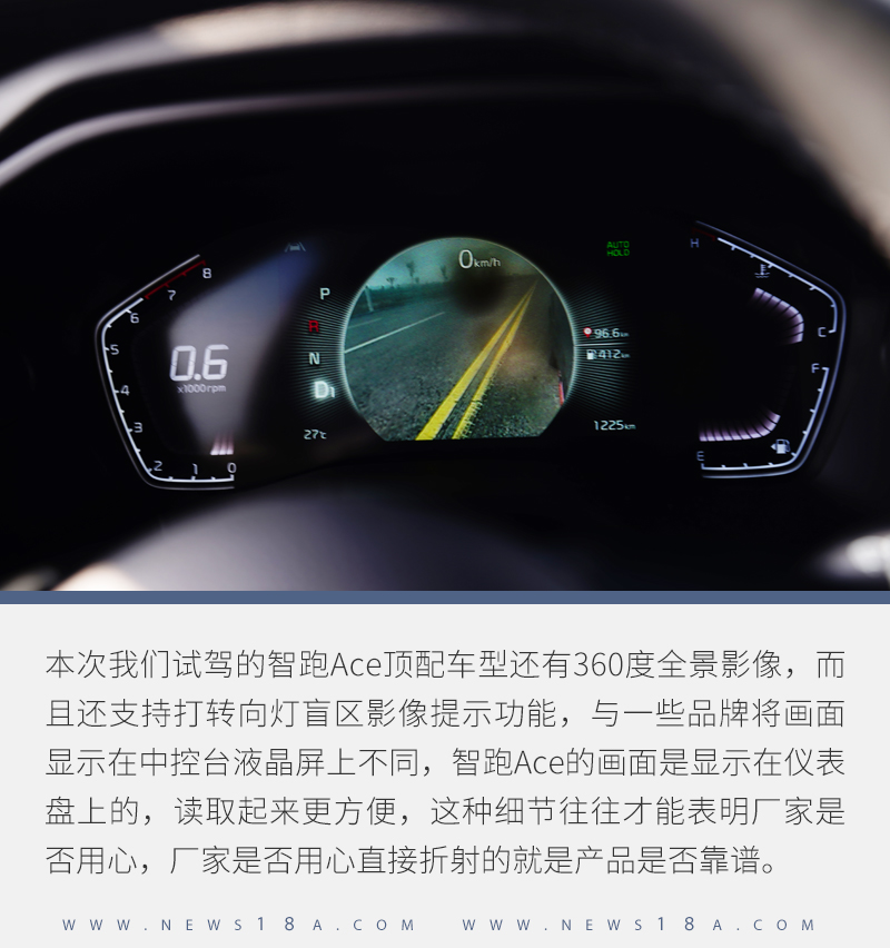 起亚智跑ace试驾2021款2.0黑色,试驾起亚智跑ace