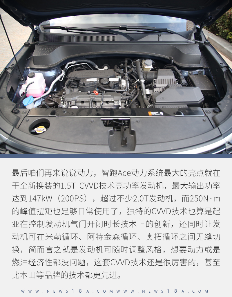 起亚智跑ace试驾2021款2.0黑色,试驾起亚智跑ace