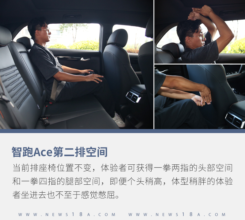 起亚智跑ace试驾2021款2.0黑色,试驾起亚智跑ace