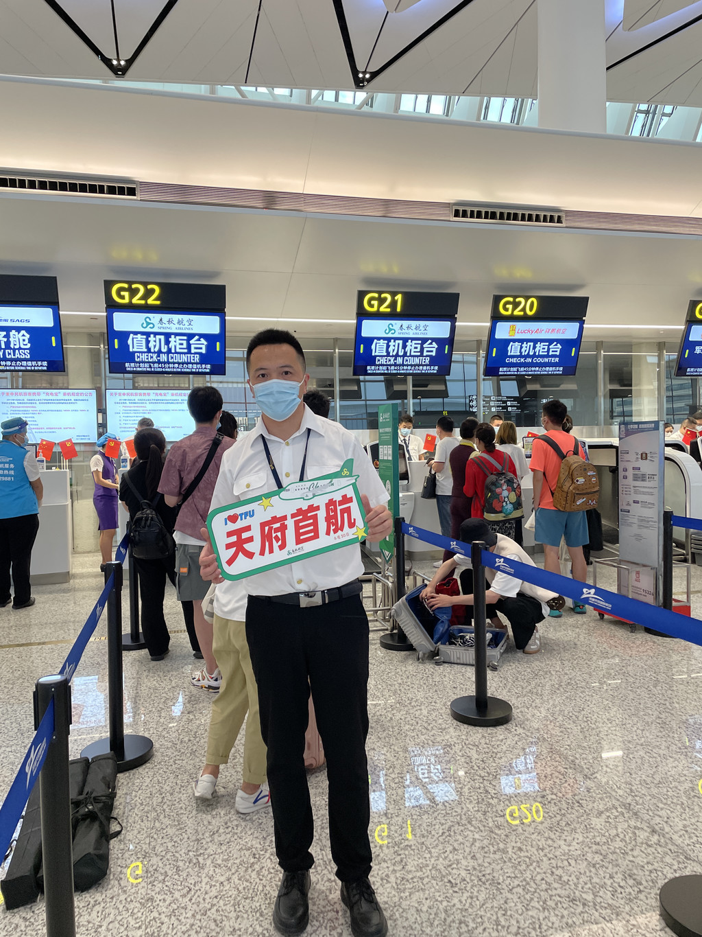 春秋航空沈阳首飞桂林,春秋航空降落沈阳