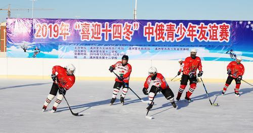 深化人文交流互鉴促进民心相知相通