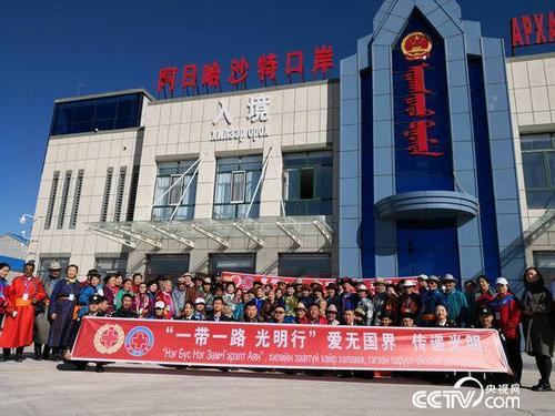 深化人文交流互鉴促进民心相知相通