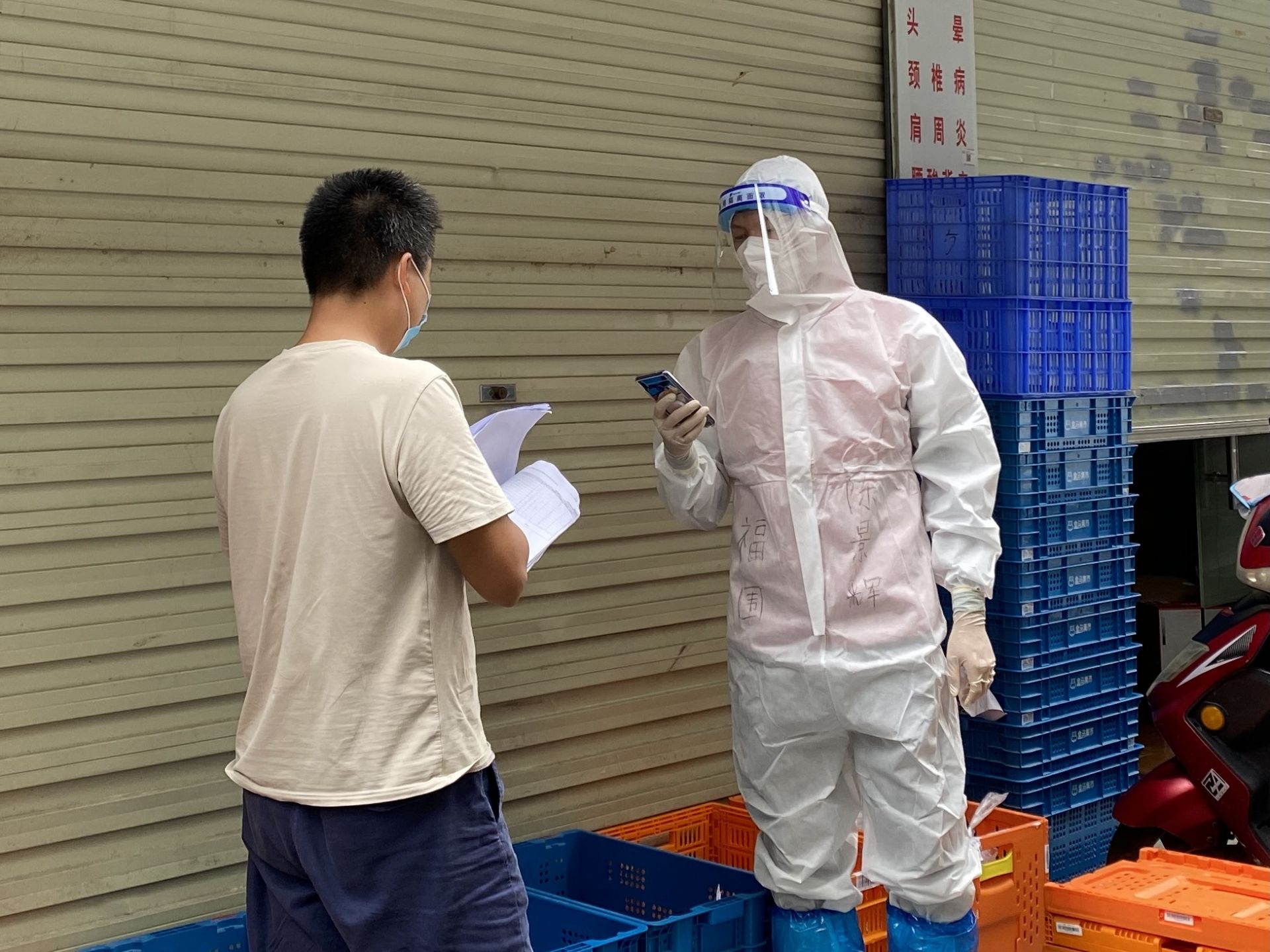 寮樻壃鎶楃柅绮剧灞曠幇闈掓槬鎷呭綋鍥㈣,鎴樼柅褰撳墠闈掑勾鐨勪娇鍛戒笌鎷呭綋鍥㈣