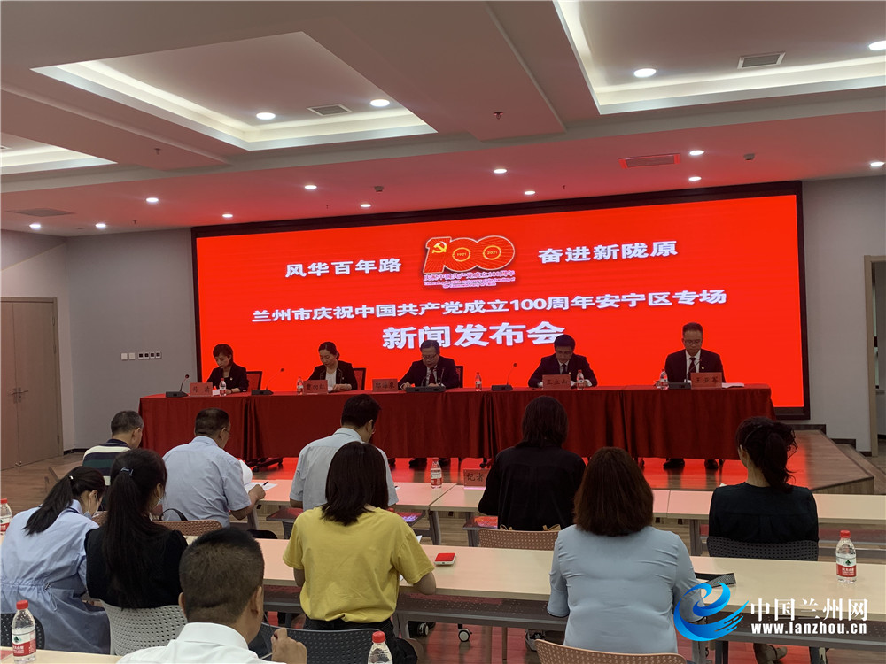 安宁区发展规划,安宁市经济发达