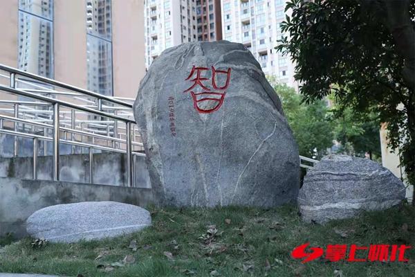 守初心接续奋进担使命铸魂育人,守初心担使命建党100周年