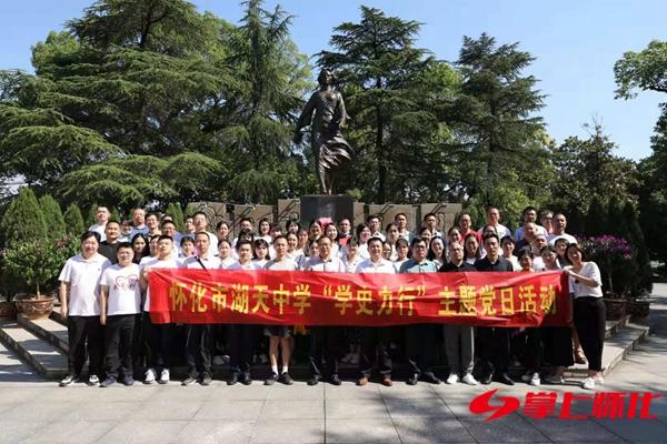 守初心接续奋进担使命铸魂育人,守初心担使命建党100周年