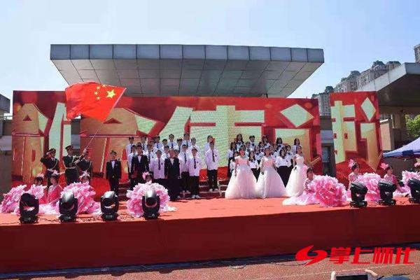 守初心接续奋进担使命铸魂育人,守初心担使命建党100周年