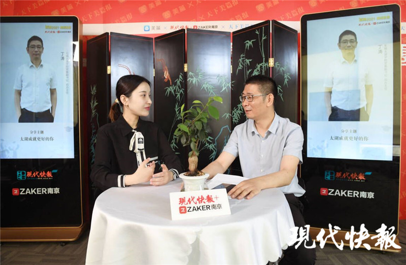 招办主任面对面丨无锡太湖学院:太湖成就更好的你