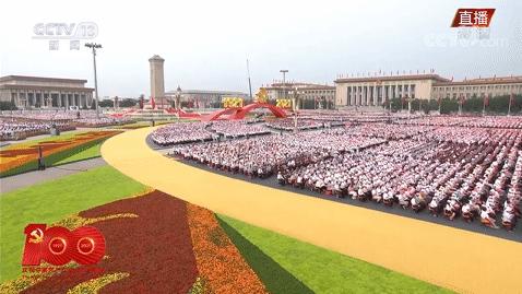 除了那句“表白”，还有这些“首次”，庆祝大会这些动人细节你留意了吗？