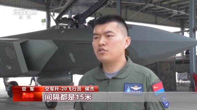 15架歼20起飞前在地面静态展示,15架歼20意味着多大战斗力