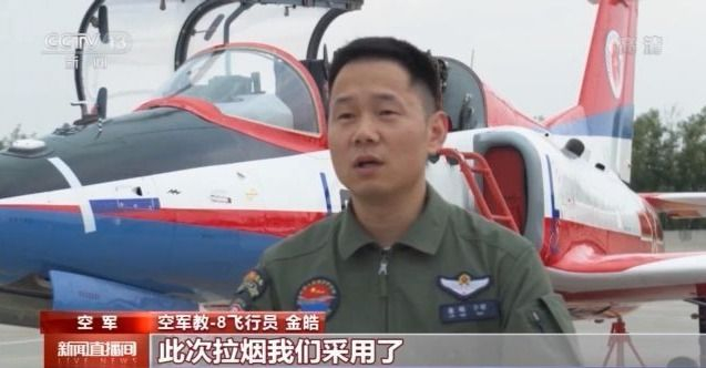 15架歼20起飞前在地面静态展示,15架歼20意味着多大战斗力