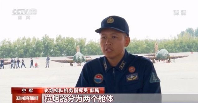 15架歼20起飞前在地面静态展示,15架歼20意味着多大战斗力