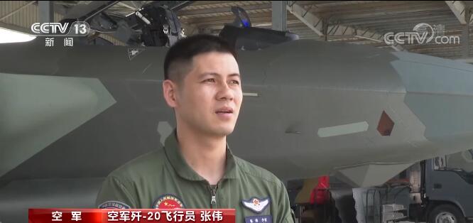 15架歼20起飞前在地面静态展示,15架歼20意味着多大战斗力