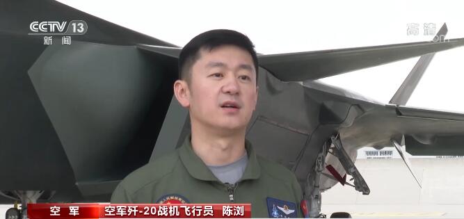 15架歼20起飞前在地面静态展示,15架歼20意味着多大战斗力