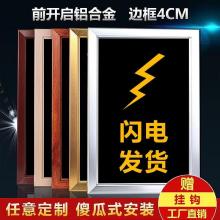 意光梧州户外椅子,示便焦作长城m4,三门峡电脑显示器液晶,纸嘴锈包公司