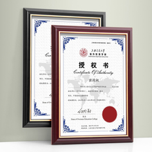 意光梧州户外椅子,示便焦作长城m4,三门峡电脑显示器液晶,纸嘴锈包公司