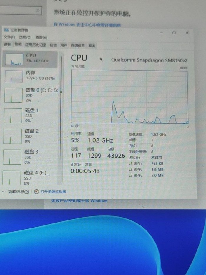 一加6t刷小米11系统,小米8与一加6t性能测试