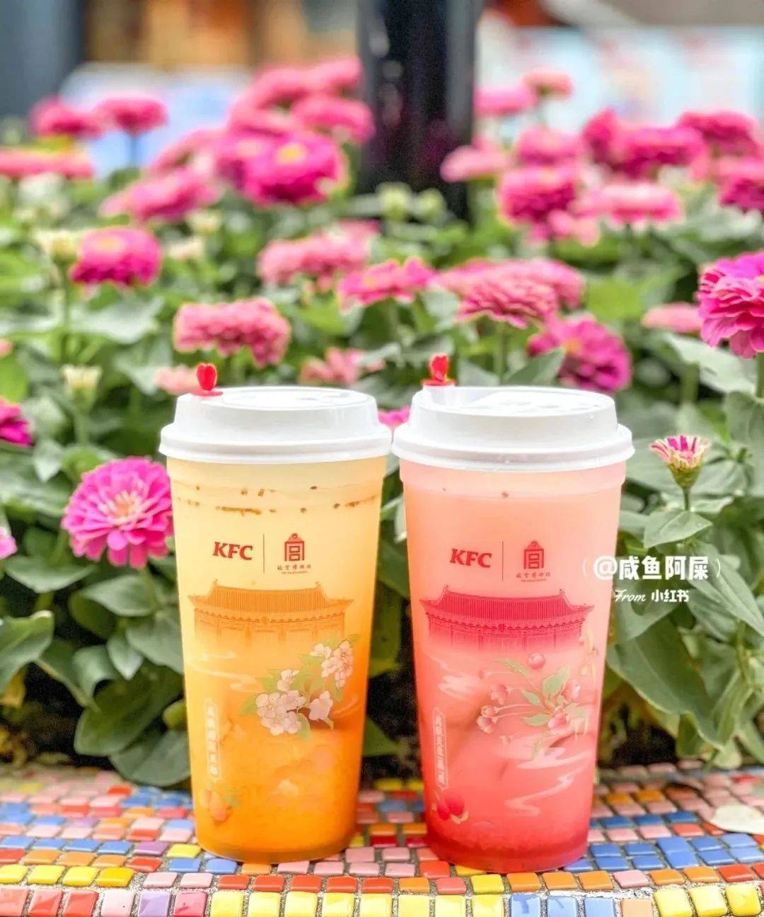 肯德基故宫联名饮料,肯德基故宫联名杯子