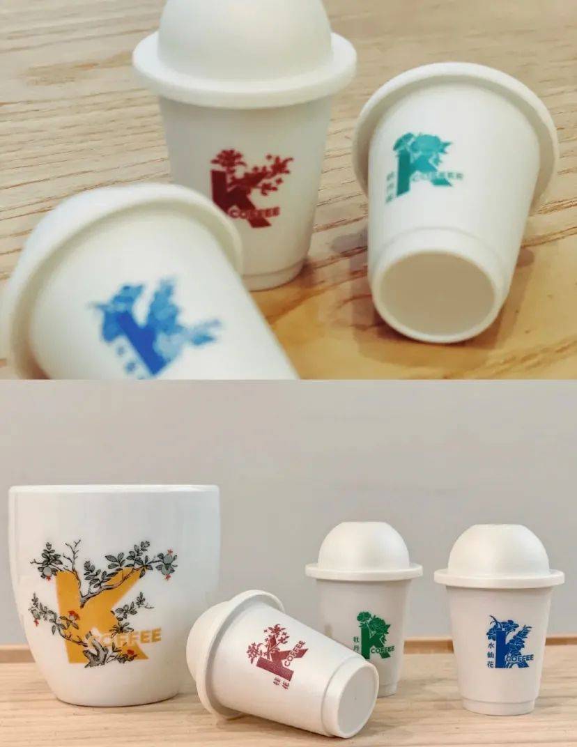 肯德基故宫联名饮料,肯德基故宫联名杯子