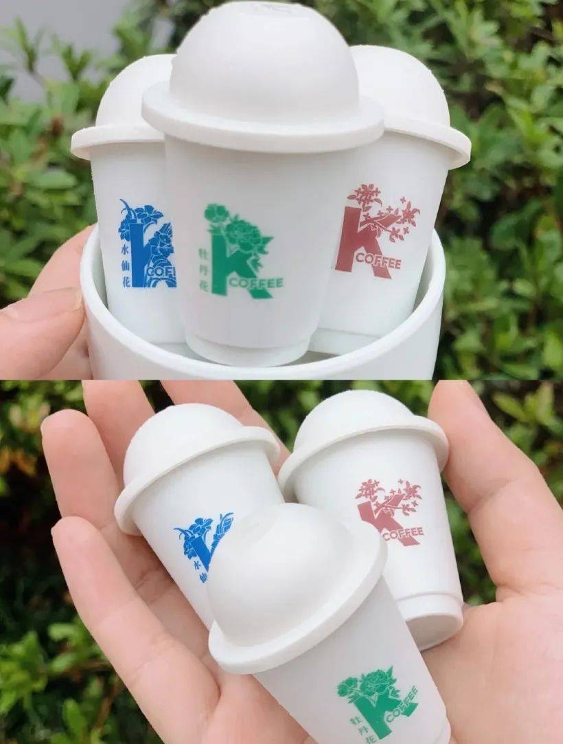 肯德基故宫联名饮料,肯德基故宫联名杯子