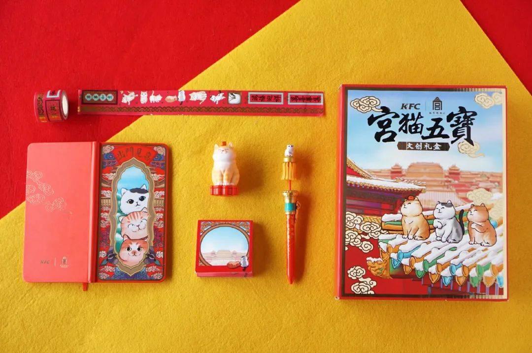 肯德基故宫联名饮料,肯德基故宫联名杯子