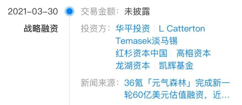 涓夊彧鏉鹃紶椋熷搧瀹夊叏闂瑙ｅ喅鏂规硶,涓夊彧鏉鹃紶椋熷搧绠＄悊闂