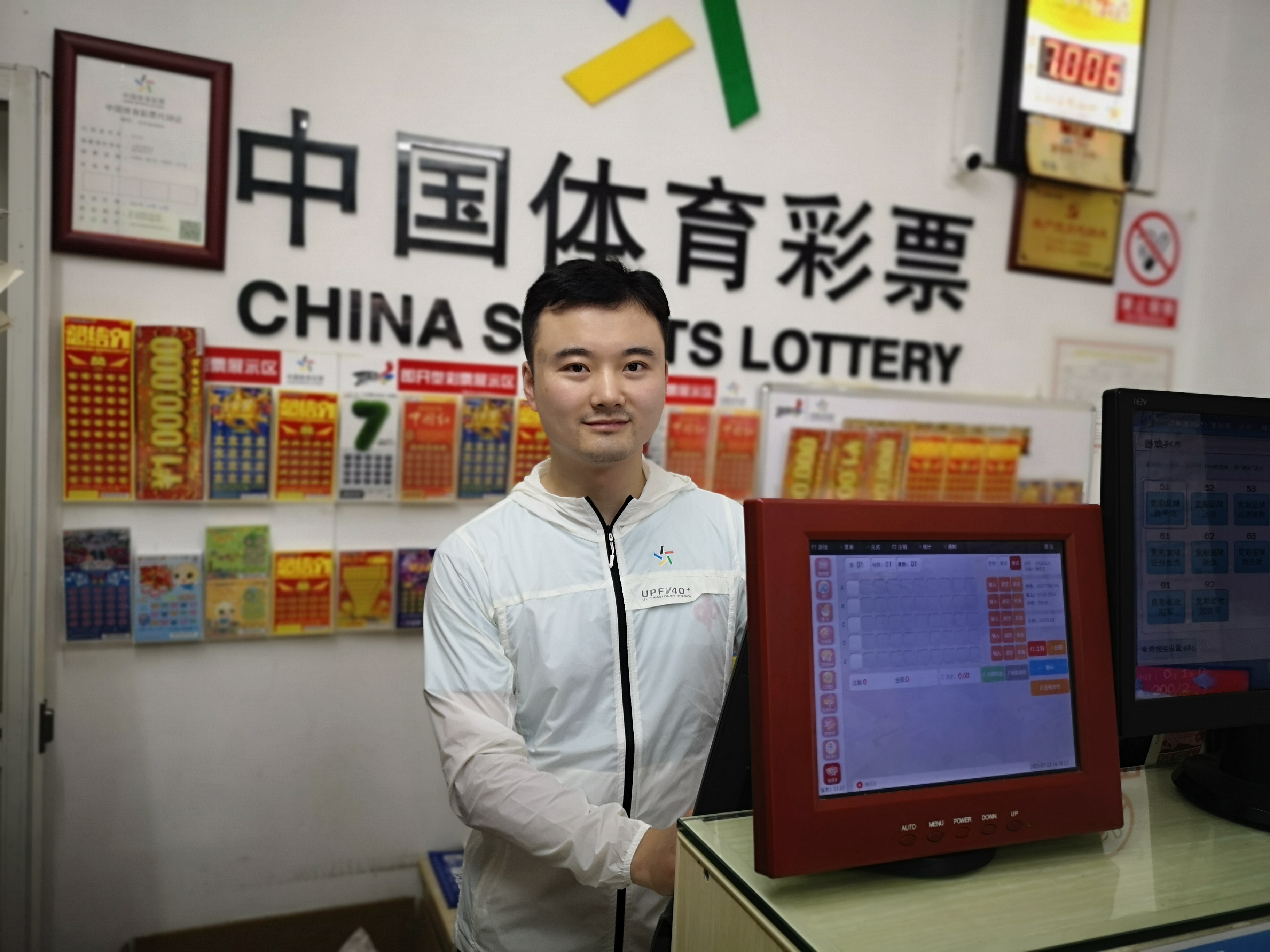 「体彩故事」静安区南阳路205号体彩04629网点——模范夫妻店,南阳“诸葛庐”