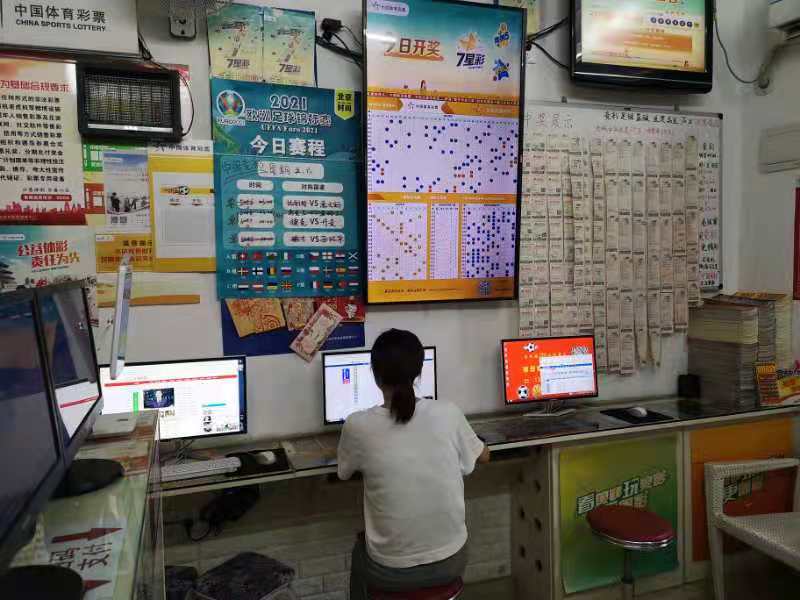 「体彩故事」静安区南阳路205号体彩04629网点——模范夫妻店,南阳“诸葛庐”